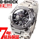 【本日限定!ポイント最大39倍!さらに最大1万円OFFクーポ...