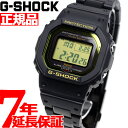 【本日限定!ポイント最大39倍!さらに最大1万円OFFクーポ...