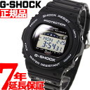 【店内ポイント最大42倍！4月30日！】G-SHOCK 電波 ソーラー 電波時計 ブラック カシオ Gショック G-LIDE 腕時計 メ…