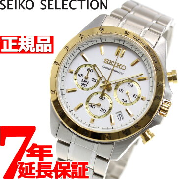 【今だけ！店内ポイント最大45倍＆1500円OFFクーポン！24日1時59分まで】セイコー セレクション SEIKO SELECTION 腕時計 メンズ クロノグラフ SBTR024