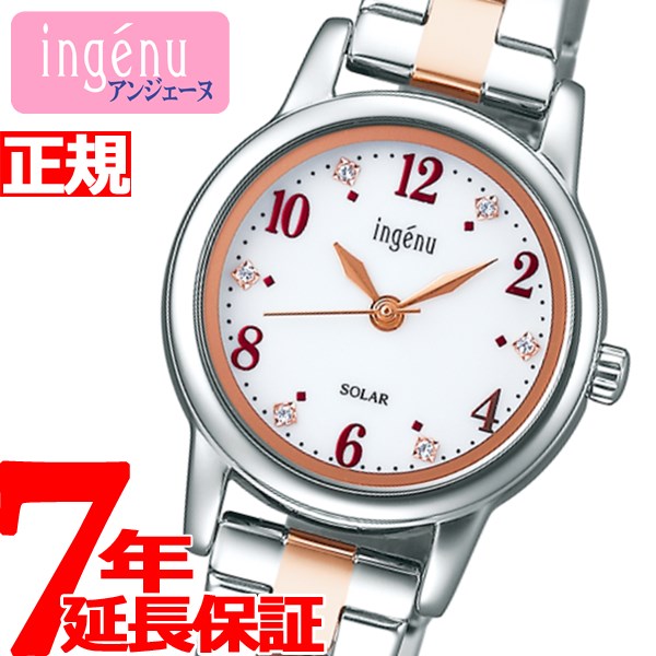 楽天市場】腕時計 レディース ソーラー(シリーズingenu(アルバ 楽天市場】腕時計 レディース ソーラー(シリーズingenu(アルバ