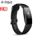 【本日限定！店内ポイント最大60倍＆2000円OFFクーポン！5日23時59分まで】Fitbit フィットビット Inspire HR インスパイアHR フィットネス トラッカー ウェアラブル端末 腕時計 L/Sサイズ ブラック FB413BKBK-FRCJK