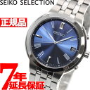 【21日20時〜♪2000円OFFクーポン&店内ポイント最大...