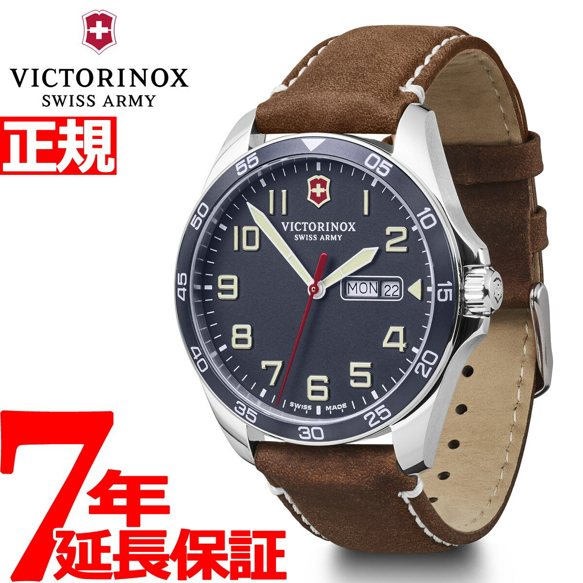 ビクトリノックス 腕時計（メンズ） 【店内ポイント最大38倍！本日9：59まで！】ビクトリノックス 時計 メンズ フィールドフォース VICTORINOX 腕時計 FIELD FORCE 241848