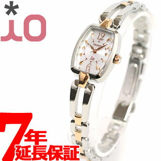 【エントリーでポイント最大4倍!19日23時59分まで!】オリエント イオ ORIENT io ソーラー 腕時計 レディース スイートジュエリー WI0151WD