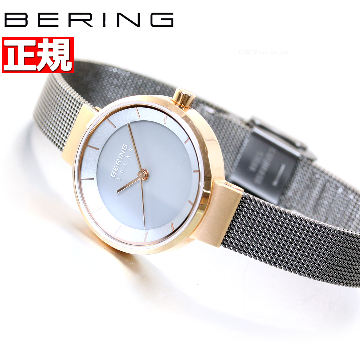 楽天市場】bering ladies scandinavian solar 14627-369の通販 楽天市場】bering ladies scandinavian solar 14627-369の通販