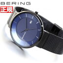 店内ポイント最大43倍 4月28日 ベーリング BERING ソーラー 腕時計 ペアモデル メンズ SOLAR 14639-227