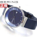 2000円OFFクーポン ＆店内ポイント最大60倍 マラソン限定 ベーリング BERING ソーラー 腕時計 メンズ SOLAR 14639-307