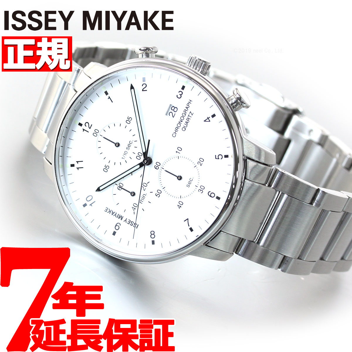 【店内ポイント最大37倍！9月15日！】イッセイミヤケ ISSEY MIYAKE 腕時計 時計 メンズ C シー 岩崎一郎デザイン クロノグラフ NYAD002