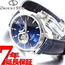 【店内ポイント最大41倍!本日限定!】オリエントスター ORIENT STAR 腕時計 メンズ 自動巻き メカニカル コンテンポラリー セミスケルトン RK-AT0006L