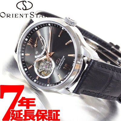 【店内ポイント最大36.5倍!本日限定!】オリエントスター ORIENT STAR 腕時計 メンズ 自動巻き メカニカル コンテンポラリー セミスケルトン RK-AT0007N