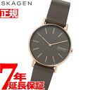 スカーゲン 【店内ポイント最大43倍！本日限定！】スカーゲン SKAGEN 腕時計 レディース シグネチャー SIGNATUR SKW2794