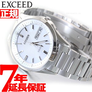 【10日0時〜♪2000円OFFクーポン＆店内ポイント最大51倍！10日23時59分まで】シチズン エクシード CITIZEN EXCEED エコドライブ ソーラー 電波時計 腕時計 メンズ デイデイト AT6030-60A