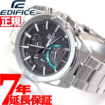 【今だけ！2000円OFFクーポン＆店内ポイント最大55倍！26日1時59分まで】カシオ エディフィス CASIO EDIFICE 電波 ソーラー 電波時計 腕時計 メンズ タフソーラー クロノグラフ Slim Line EQB-1000YD-1AJF