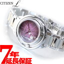 yX|Cgő43{I{IzV`Y G CITIZEN L GRhCu rv fB[X A[N[RNV EW5529-55W