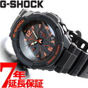 【店内ポイント最大43倍！本日限定！】G-SHOCK 電波 ソーラー 電波時計 ブラック 腕時計 カシオ Gショック スカイコックピット GW-3000B-1AJF