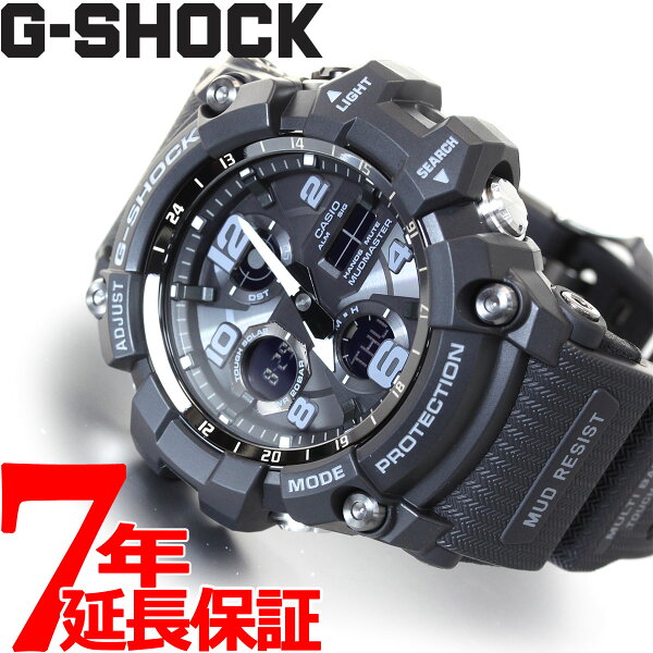 18日10時〜 店内最大37.5倍 G-SHOCK電波ソーラー電波時計カシオGショックマッドマスターMUDMASTER腕時計