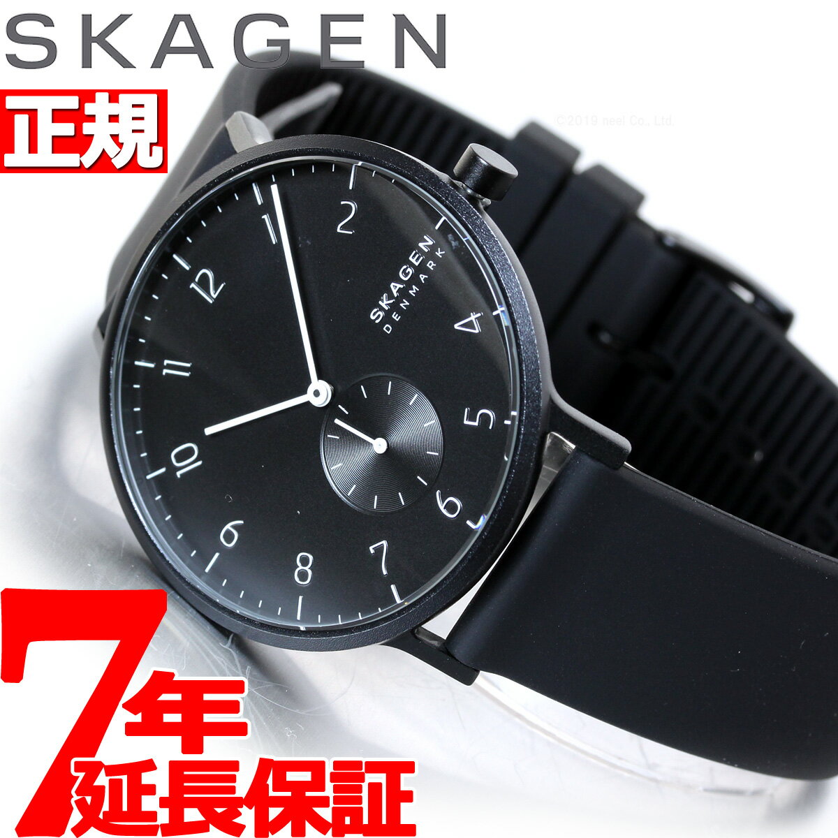 スカーゲン 腕時計（メンズ） 【店内ポイント最大38倍！本日限定！】スカーゲン SKAGEN 腕時計 メンズ レディース アーレン AAREN SKW6544