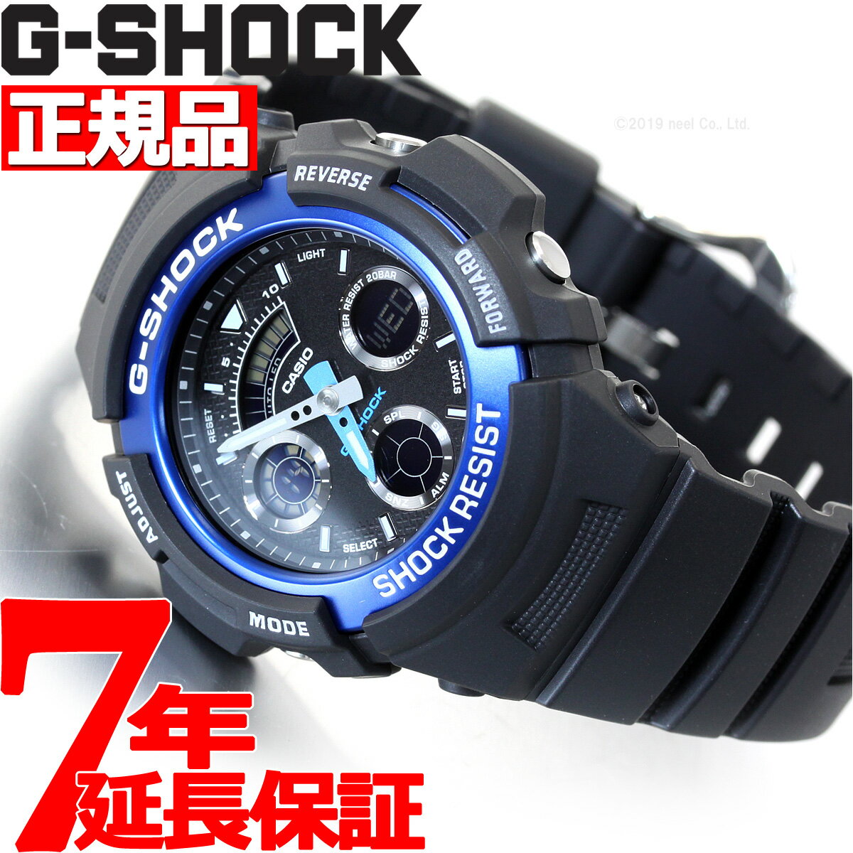 G-SHOCK アナログ カシオ CASIO Gショッ