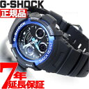 【店内ポイント最大43倍！本日限定！】G-SHOCK アナログ カシオ CASIO Gショック 腕時 ...