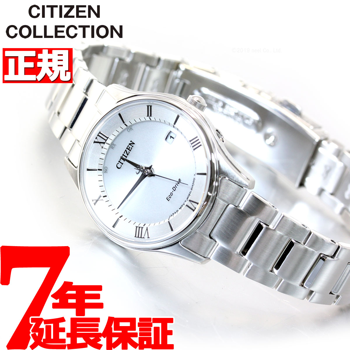 シチズンコレクション CITIZEN COLLECTIO