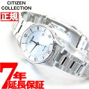 【3,080円OFFクーポン！＆店内ポイント最大43倍！5月1日！】シチズンコレクション CITIZEN COLLECTION エコドライブ ソーラー 電波時計 腕時計 レディース 薄型シリーズ ES0000-79A