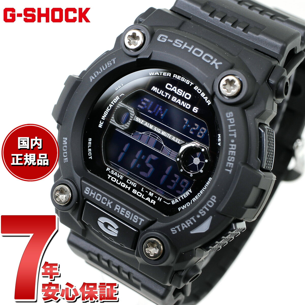 楽天neelセレクトショップ【2000円OFFクーポン！＆店内ポイント最大61倍！マラソン限定！】G-SHOCK 電波 ソーラー 腕時計 メンズ カシオ Gショック GW-7900B-1JF