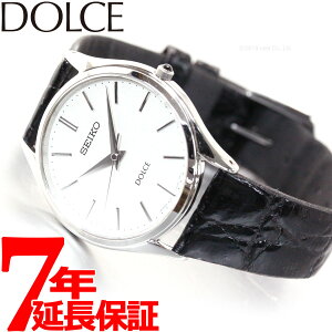 【店内ポイント最大38倍！本日9：59まで！】セイコー ドルチェ＆エクセリーヌ SACM171 腕時計 メンズ SEIKO DOLCE＆EXCELINE ペア ホワイト サイドワニ