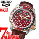 【店内ポイント最大53倍!26...