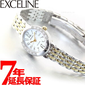 ŹݥȺ43ܡꡪۥ ɥ꡼ SWCQ051 ӻ ǥ 顼 SEIKO DOLCEEXCELINE ڥ ۥ磻 ꥱ