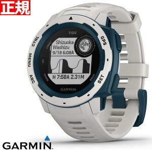 ガーミン GARMIN Instinct Tide インスティンクト タイド GPS アウトドアウォッチ スマートウォッチ ウェアラブル端末 腕時計 メンズ レディース White/Blue 010-02064-A2