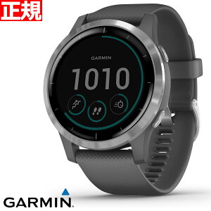 ガーミン GARMIN vivoactive 4 ヴィヴォアクティブ スマートウォッチ ウェアラブル端末 腕時計 メンズ レディース Shadow Gray Silver 010-02174-07