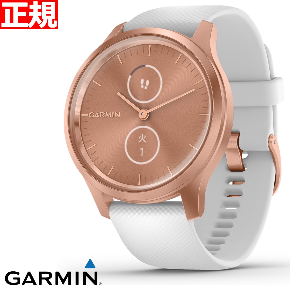 【24回分割手数料無料！】ガーミン GARMIN vivomove Style ヴィヴォムーヴ スタイル スマートウォッチ ウェアラブル端末 腕時計 メンズ レディース White Rose Gold 010-02240-70