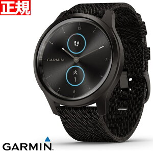 ガーミン GARMIN vivomove Style ヴィヴォムーヴ スタイル スマートウォッチ ウェアラブル端末 腕時計 メンズ レディース Black Pepper Nylon Slate 010-02240-73