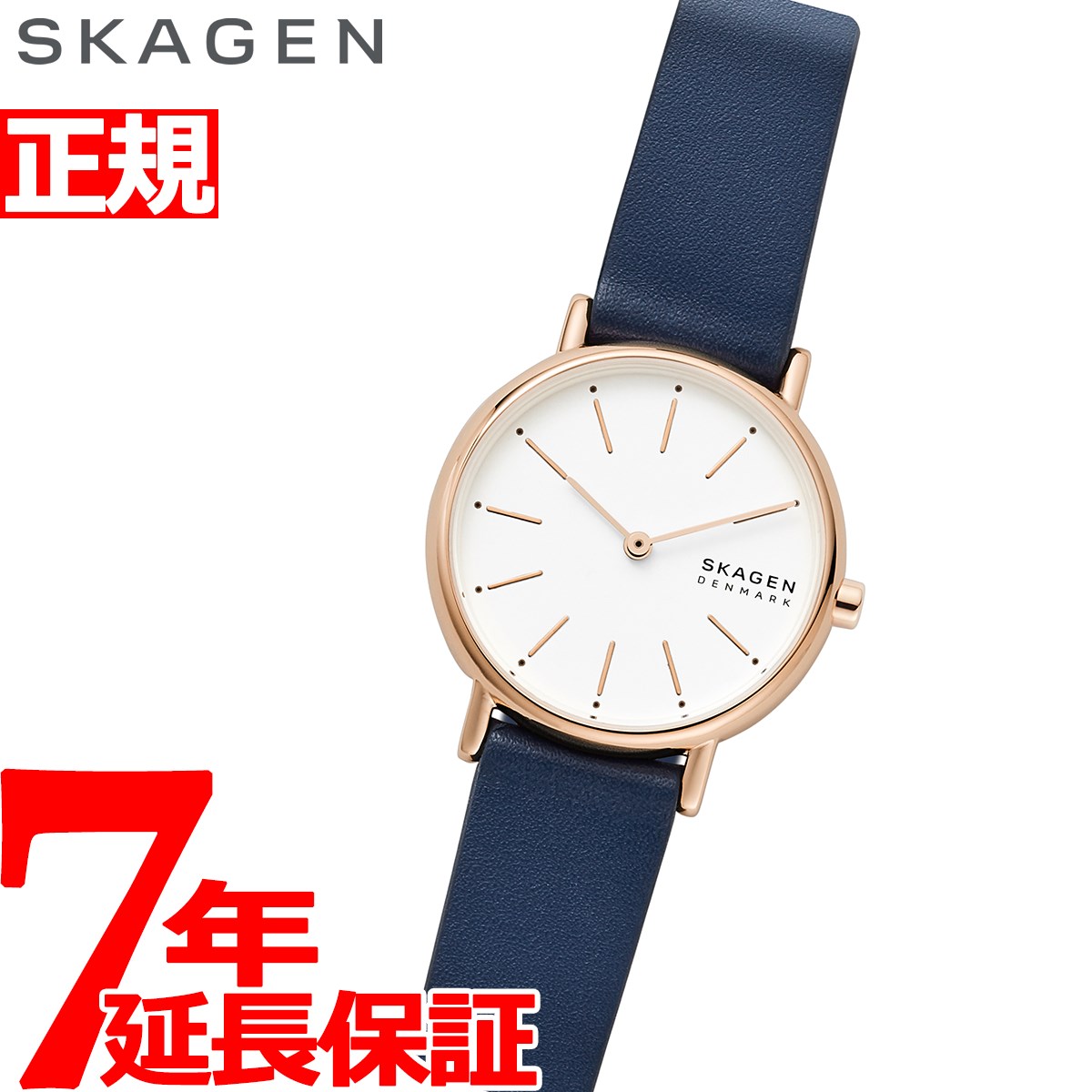 スカーゲン 【2000円OFFクーポン！＆店内ポイント最大61倍！マラソン限定！】スカーゲン SKAGEN 腕時計 レディース シグネチャー SIGNATUR SKW2838