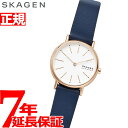 スカーゲン 【店内ポイント最大38倍！本日9：59まで！】スカーゲン SKAGEN 腕時計 レディース シグネチャー SIGNATUR SKW2838