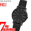 スカーゲン 腕時計（メンズ） 【2,420円OFFクーポン！＆店内ポイント最大43倍！5月1日！】スカーゲン SKAGEN 腕時計 メンズ シグネチャー SIGNATUR SKW6579