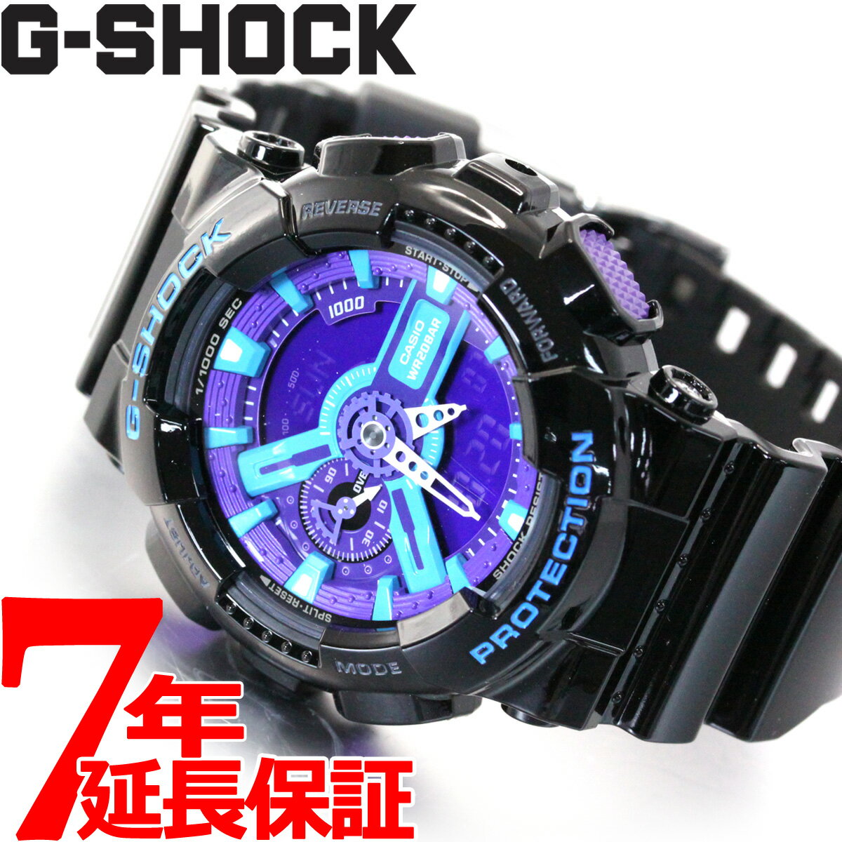 【店内ポイント最大37倍！10月30日！】G-SHOCK カシオ Gショック 腕時計 メンズ 時計 ハイパーカラーズ Hyper Colors アナデジ GA-110HC-1AJF