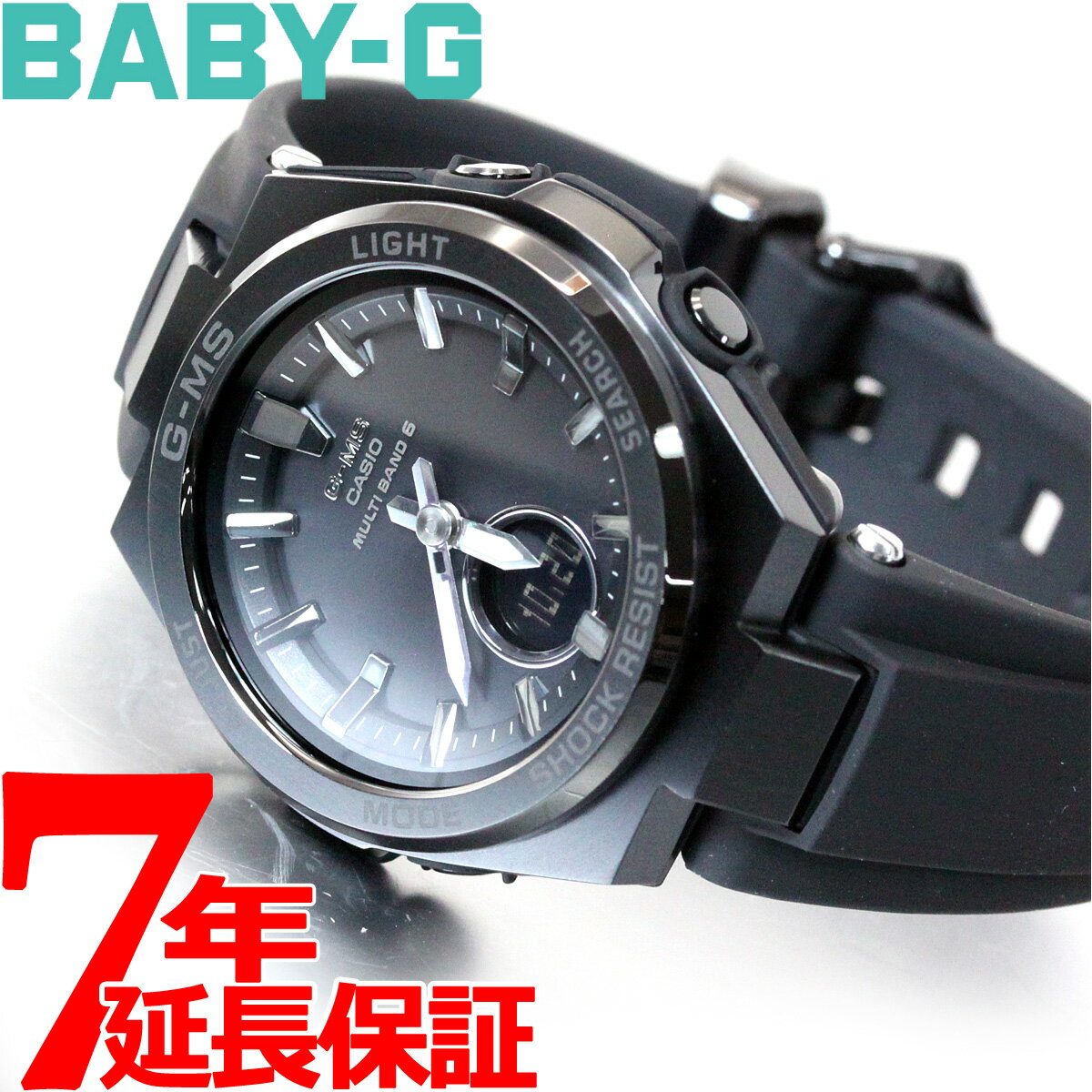 【店内ポイント最大38倍！本日限定！】BABY-G カシオ ベビーG レディース G-MS 電波 ソーラー 腕時計 タフソーラー MSG-W200G-1A2JF