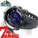 【2000円OFFクーポン&店内ポイント最大45倍!9日1時...