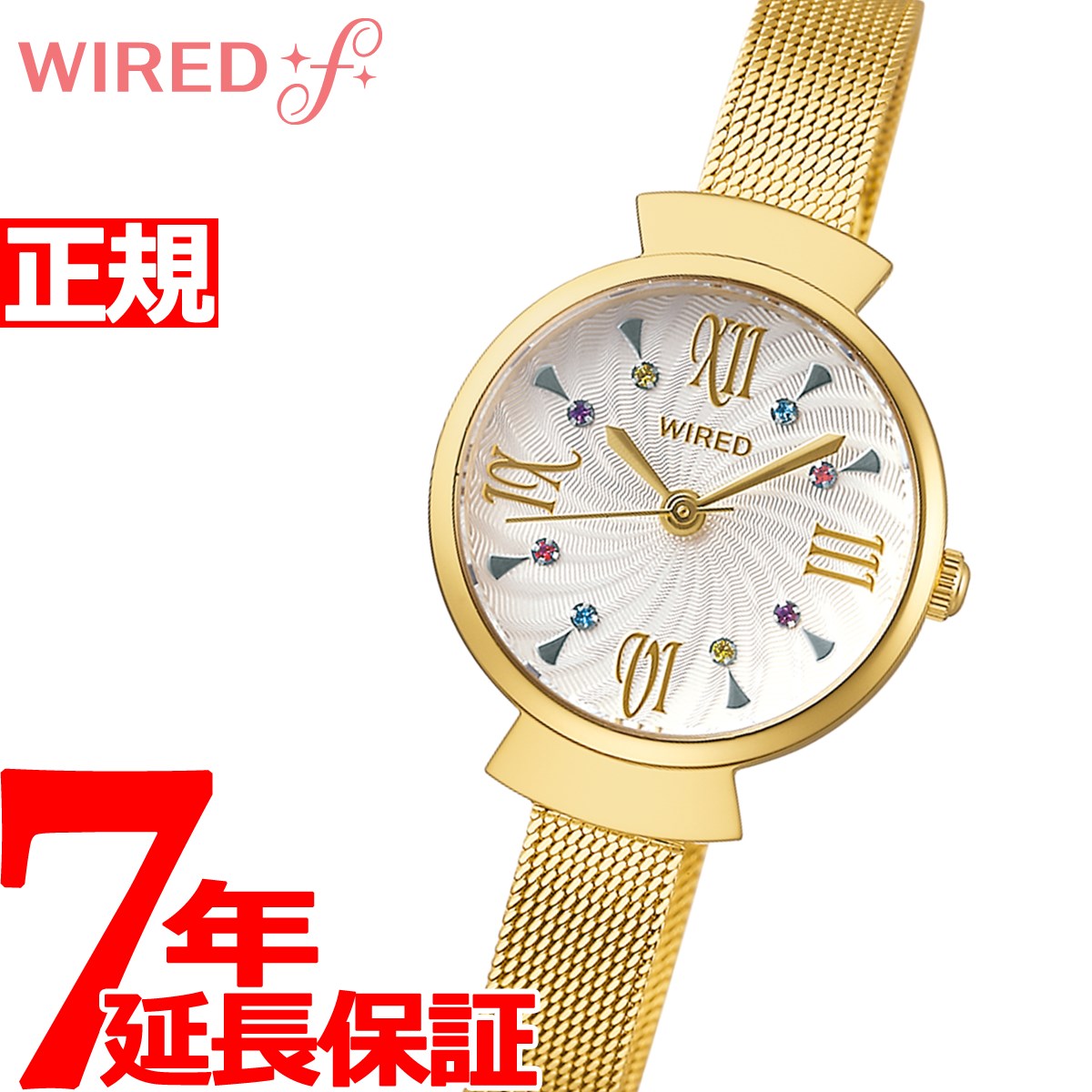 【店内ポイント最大38倍！本日限定！】セイコー ワイアード SEIKO WIRED 腕時計 レディース トーキョーガールミックス TOKYO GIRL MIX AGEK459