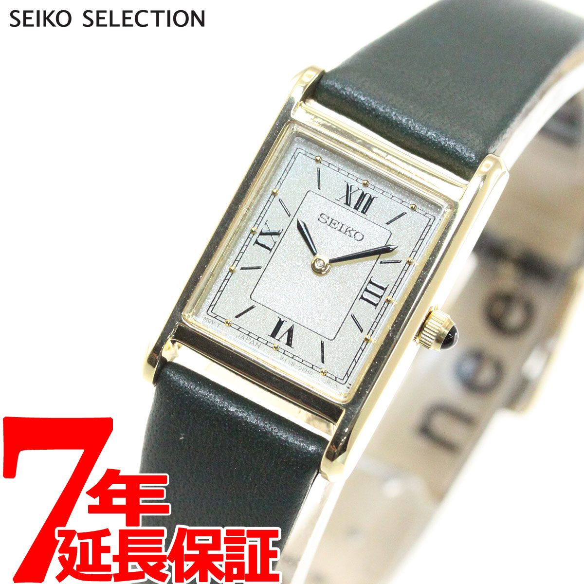 楽天neelセレクトショップ【10％OFFクーポン！＆店内ポイント最大41倍！5月18日！】セイコー セレクション SEIKO SELECTION ソーラー 流通限定モデル 腕時計 レディース ナノ・ユニバース nano・universe STPR066