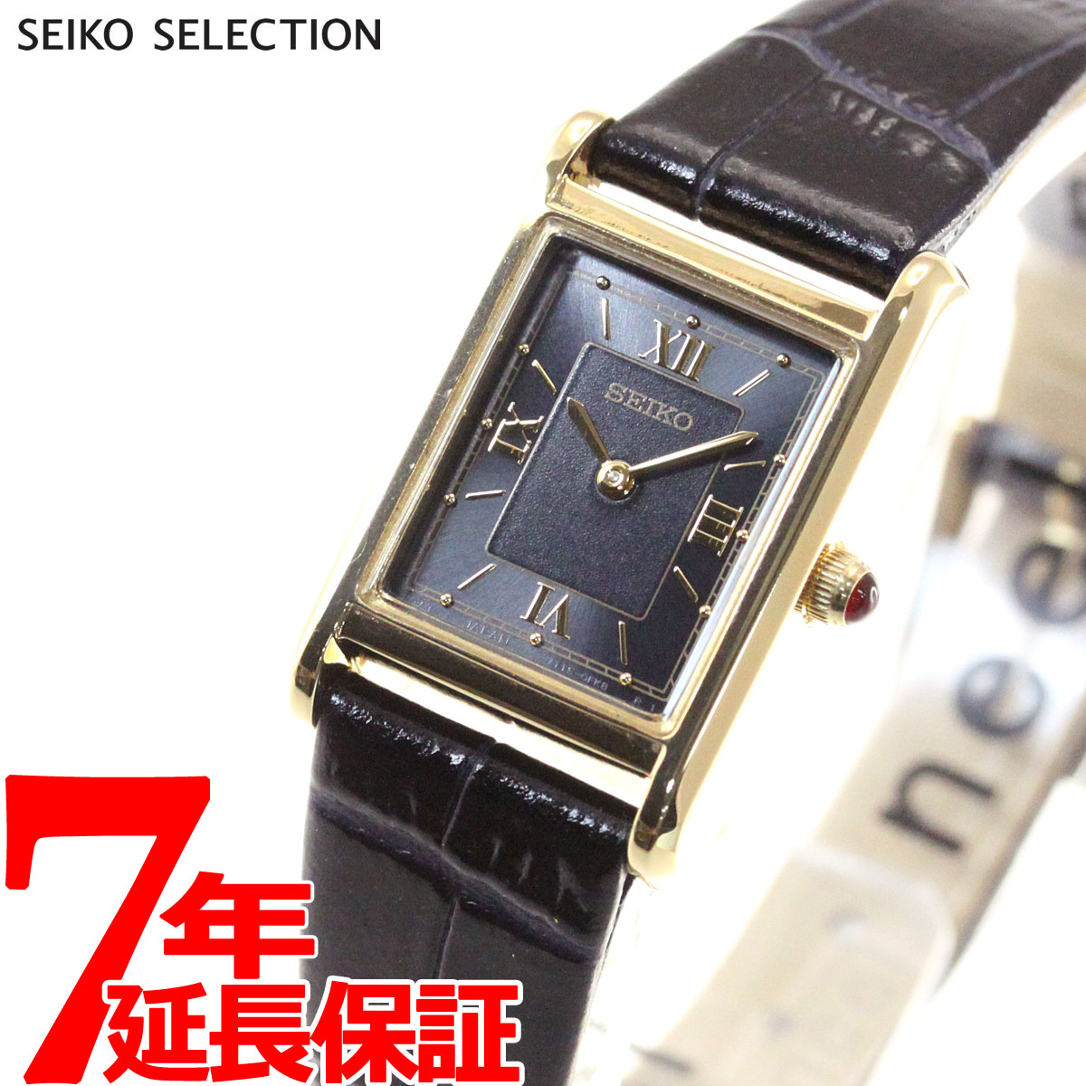 【店内ポイント最大38倍！本日限定！】セイコー セレクション SEIKO SELECTION ソーラー 流通限定モデル 腕時計 レディース ナノ・ユニバース nano・universe STPR070