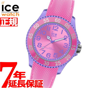 【1日0時〜♪最大3万円OFFクーポン＆店内ポイント最大43倍！1日23時59分まで】アイスウォッチ ICE-WATCH 腕時計 キッズ アイスカートゥーン FIRST WATCH ICE cartoon スモール ドーリー 017729【2020 新作】