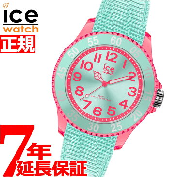 【1日0時〜♪最大3万円OFFクーポン＆店内ポイント最大43倍！1日23時59分まで】アイスウォッチ ICE-WATCH 腕時計 キッズ アイスカートゥーン FIRST WATCH ICE cartoon スモール バタフライ 017731【2020 新作】