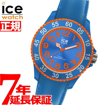 【1日0時〜♪最大3万円OFFクーポン＆店内ポイント最大43倍！1日23時59分まで】アイスウォッチ ICE-WATCH 腕時計 キッズ アイスカートゥーン FIRST WATCH ICE cartoon スモール スーパーヒーロー 017733【2020 新作】