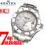 【店内ポイント最大43倍！4月28日！】【5月から値上げ！】ケンテックス KENTEX 限定モデル 腕時計 時計 メンズ ダイバーズ 自動巻き マリンマン シーホースII 日本製 S706M-18