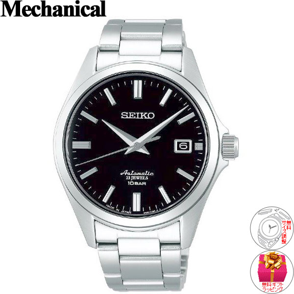 【10%OFFクーポン＆店内ポイント最大45倍！8月19日20:00〜8月23日1:59】セイコー メカニカル SEIKO Mechanical 自動巻き メカニカル 先行販売 ネット流通限定モデル 腕時計 メンズ ドレスライン SZSB012