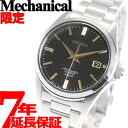 セイコー メカニカル SEIKO Mechanical 自動巻き メカニカル 先行販売 ネット流通限定モデル 腕時計 メンズ ドレスライン SZSB014･･･