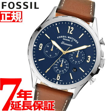 【今だけ！10％OFFクーポン＆店内ポイント最大35倍！31日23時59分まで】フォッシル FOSSIL 腕時計 メンズ フォレスタークロノ FORRESTER CHRONO クロノグラフ FS5607【2020 新作】